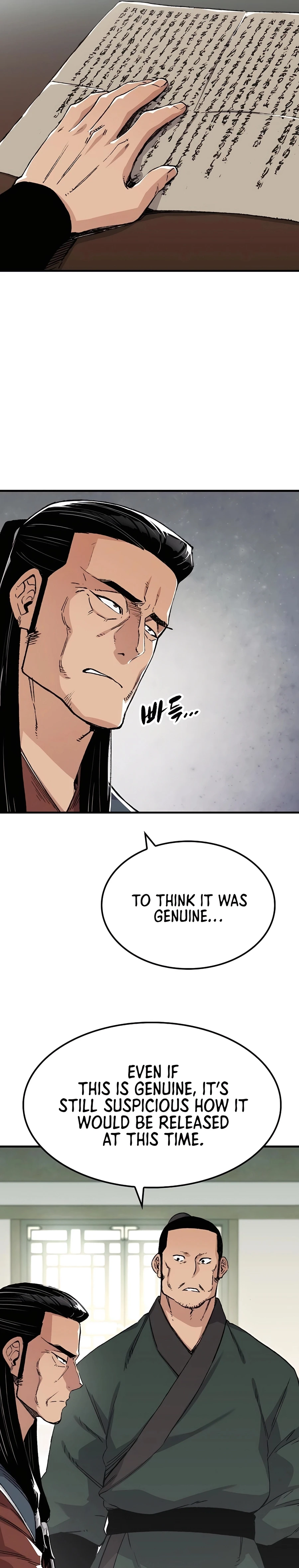 Reincarnated Murim Lord Chapter 46 Page 25