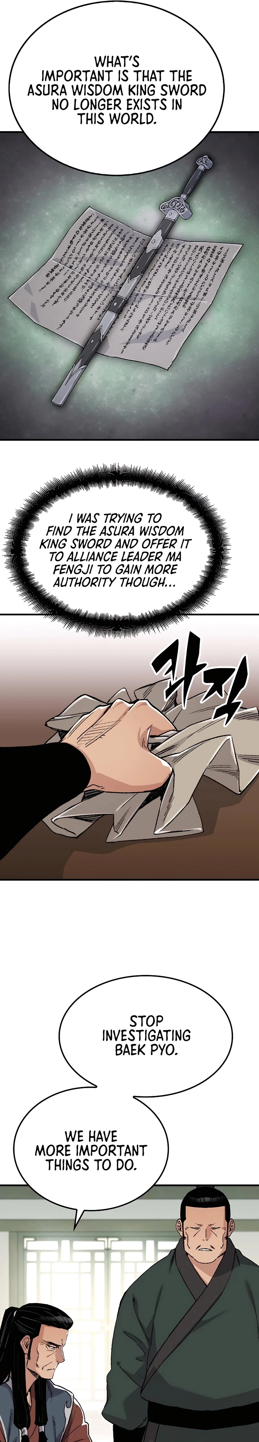 Reincarnated Murim Lord Chapter 46 Page 27