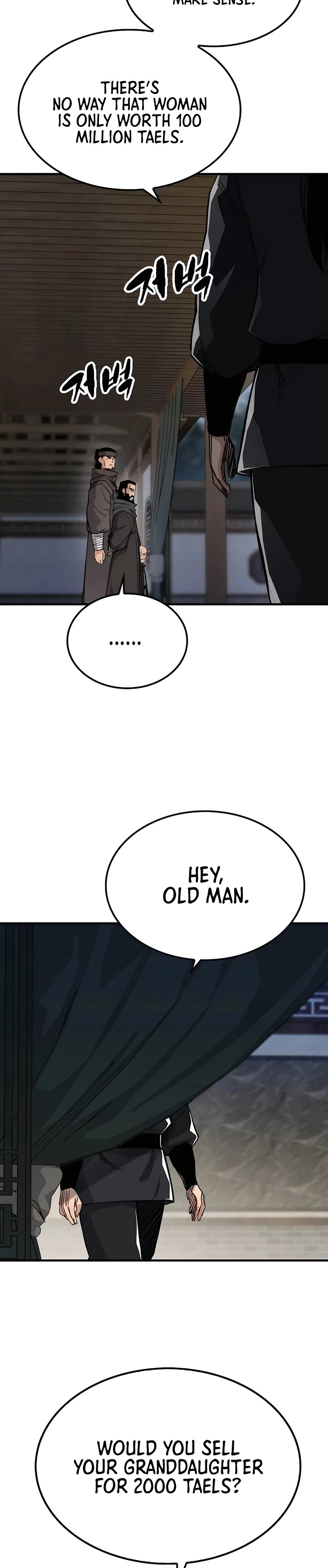 Reincarnated Murim Lord Chapter 47 Page 23