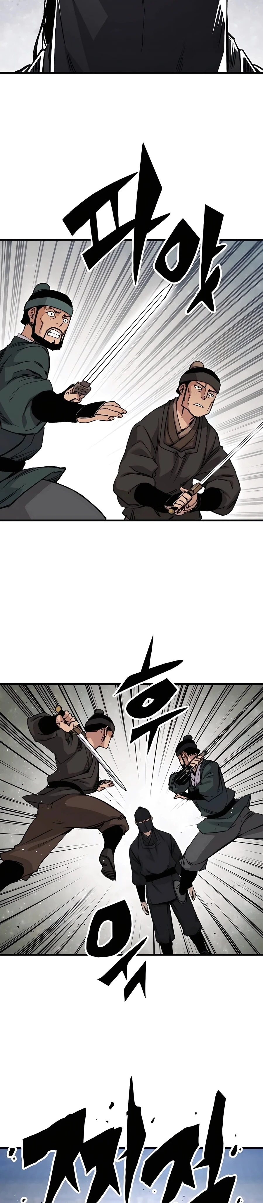 Reincarnated Murim Lord Chapter 47 Page 26