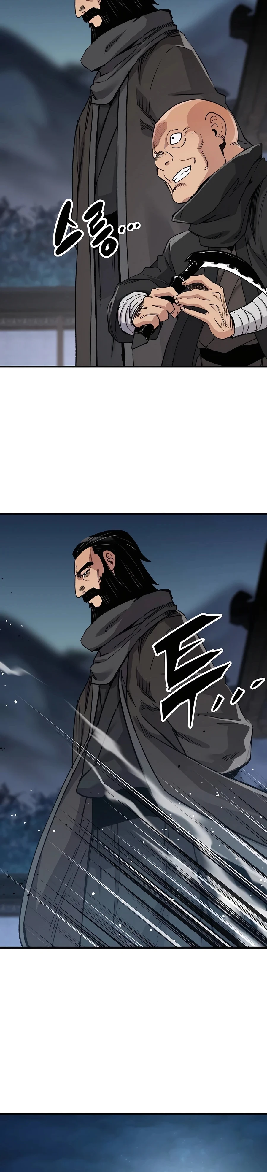 Reincarnated Murim Lord Chapter 47 Page 30