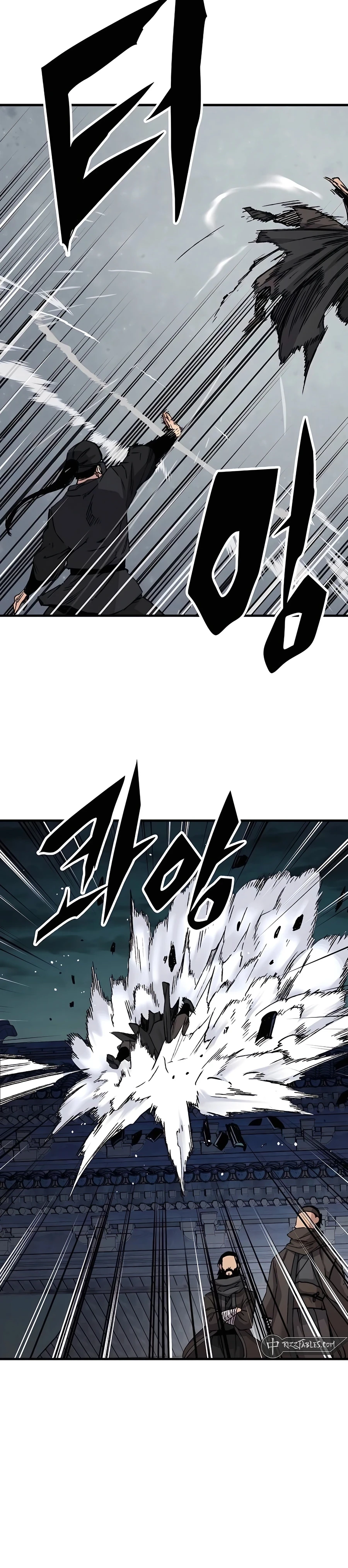 Reincarnated Murim Lord Chapter 47 Page 33