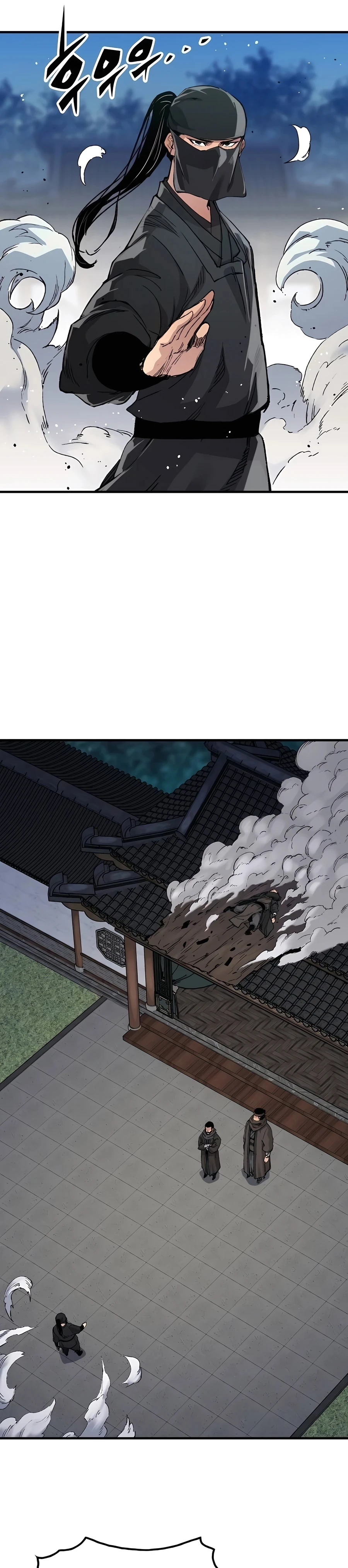 Reincarnated Murim Lord Chapter 47 Page 34