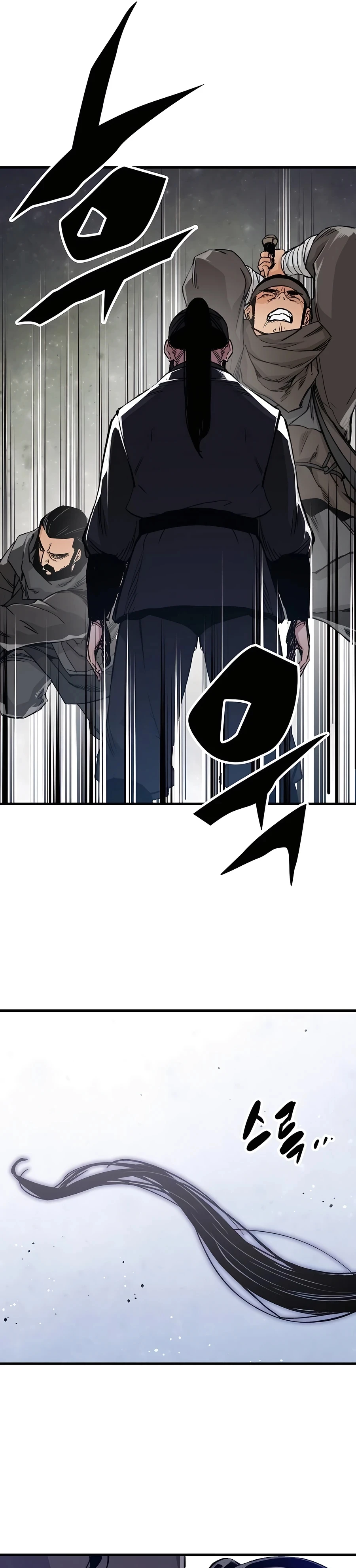 Reincarnated Murim Lord Chapter 47 Page 37