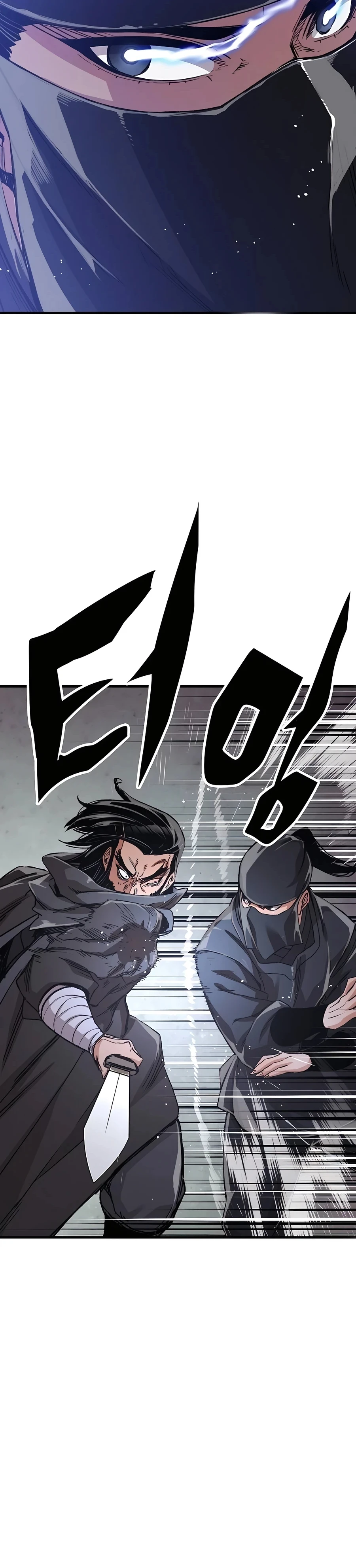 Reincarnated Murim Lord Chapter 47 Page 39
