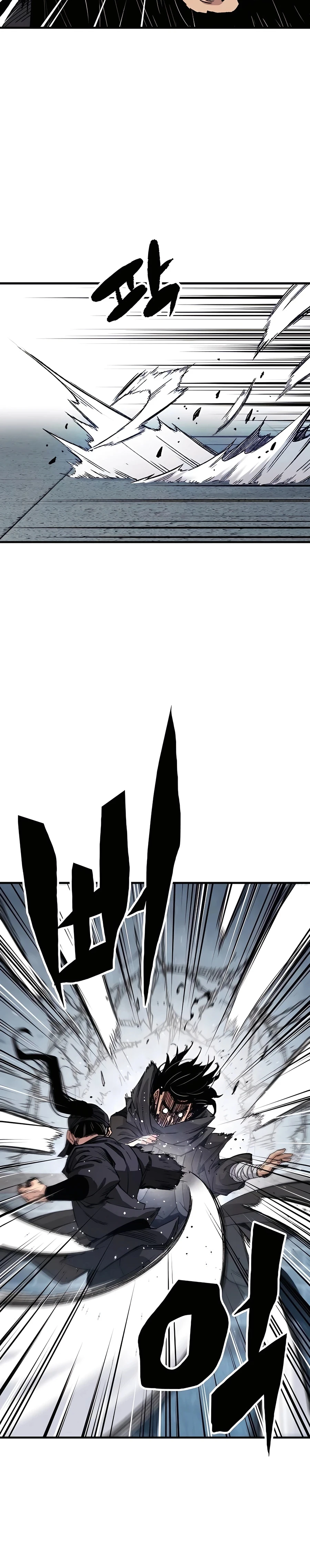 Reincarnated Murim Lord Chapter 48 Page 4