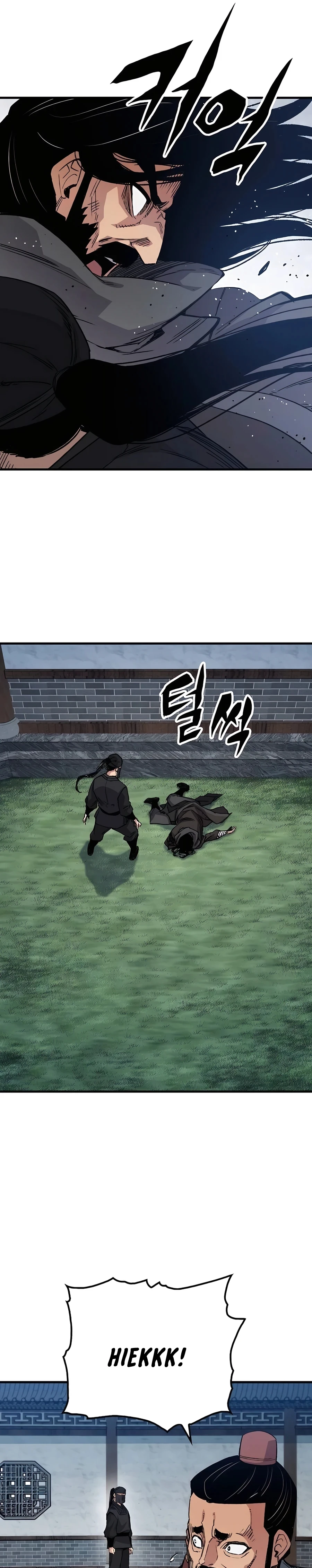 Reincarnated Murim Lord Chapter 48 Page 5