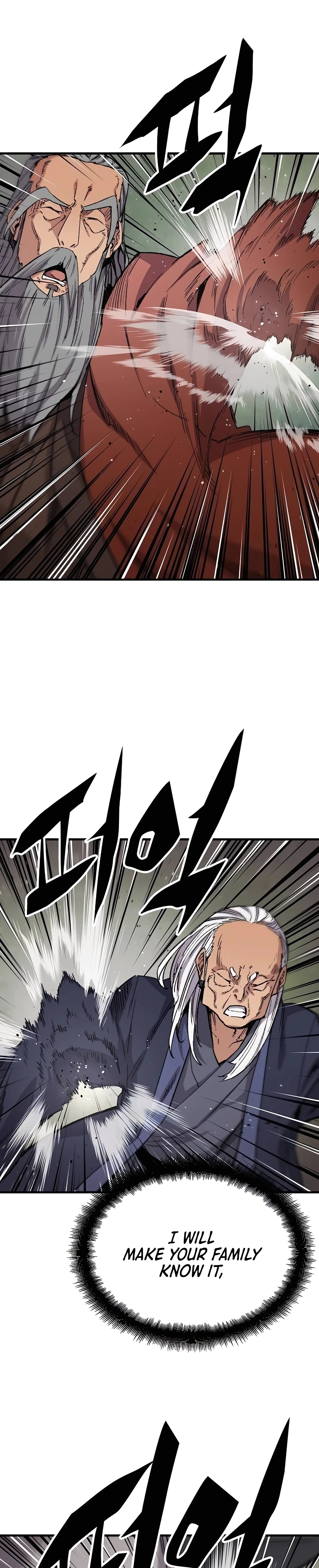 Reincarnated Murim Lord Chapter 48 Page 12