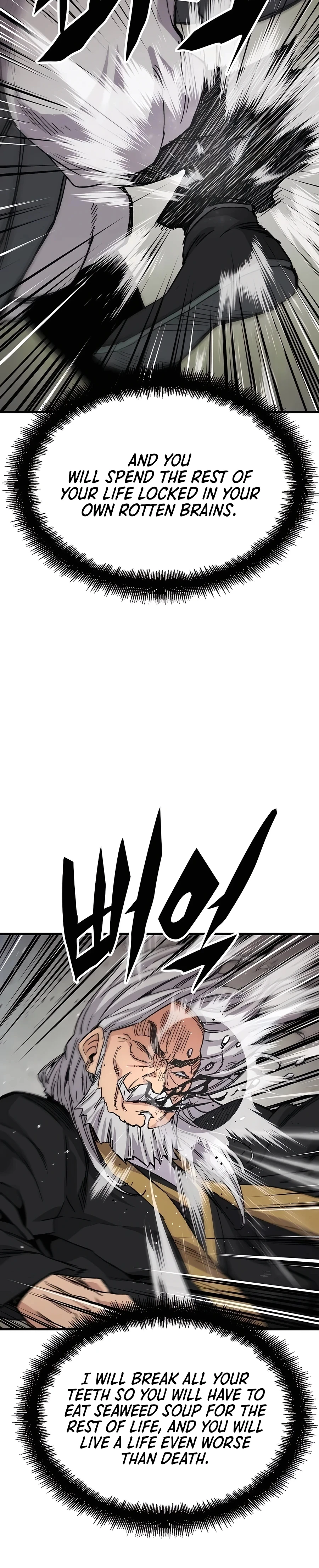 Reincarnated Murim Lord Chapter 48 Page 13