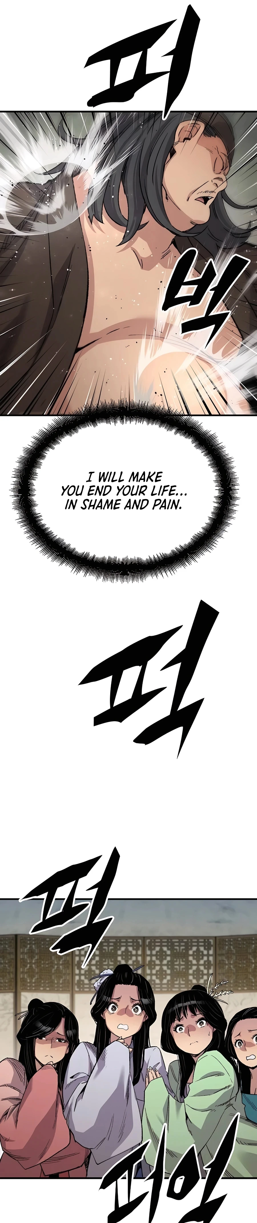 Reincarnated Murim Lord Chapter 48 Page 14