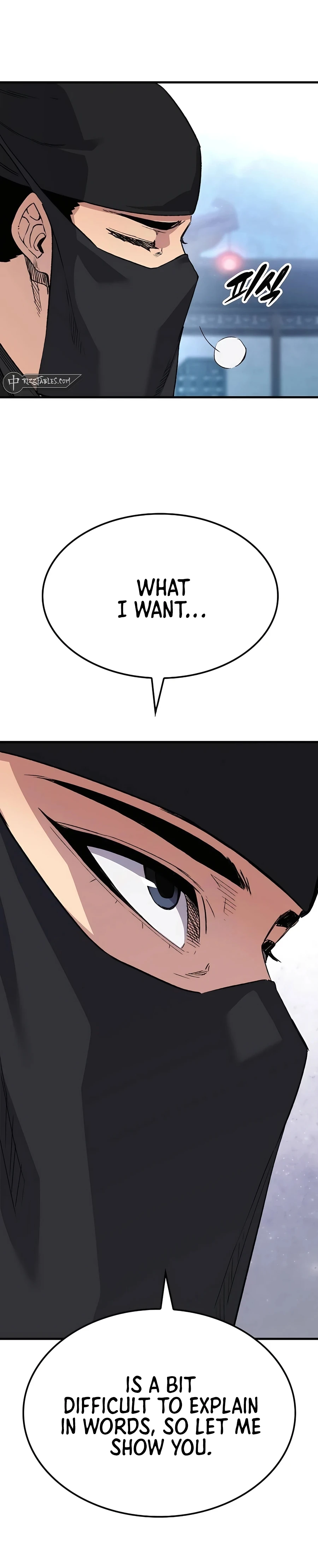 Reincarnated Murim Lord Chapter 48 Page 25