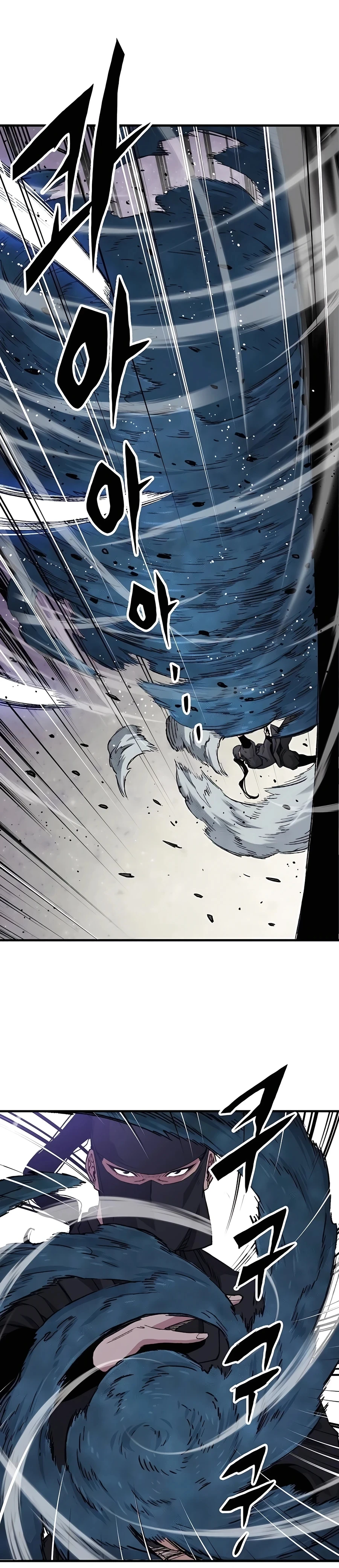 Reincarnated Murim Lord Chapter 48 Page 30