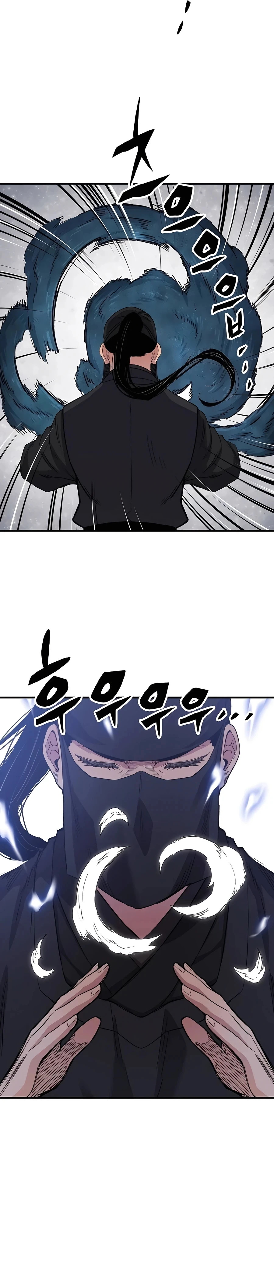 Reincarnated Murim Lord Chapter 48 Page 31