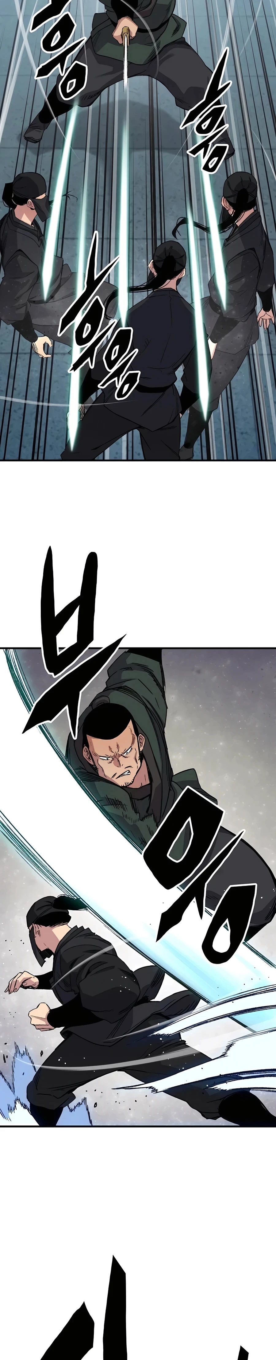 Reincarnated Murim Lord Chapter 48 Page 33