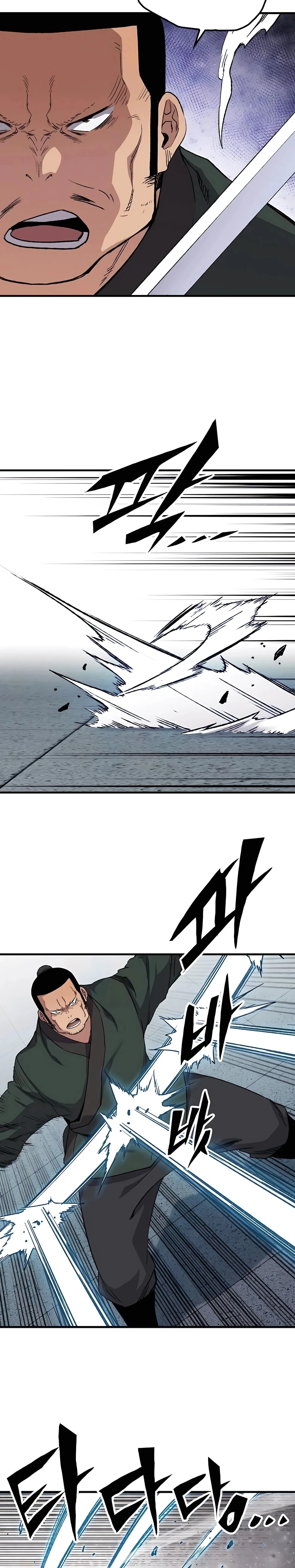 Reincarnated Murim Lord Chapter 48 Page 36