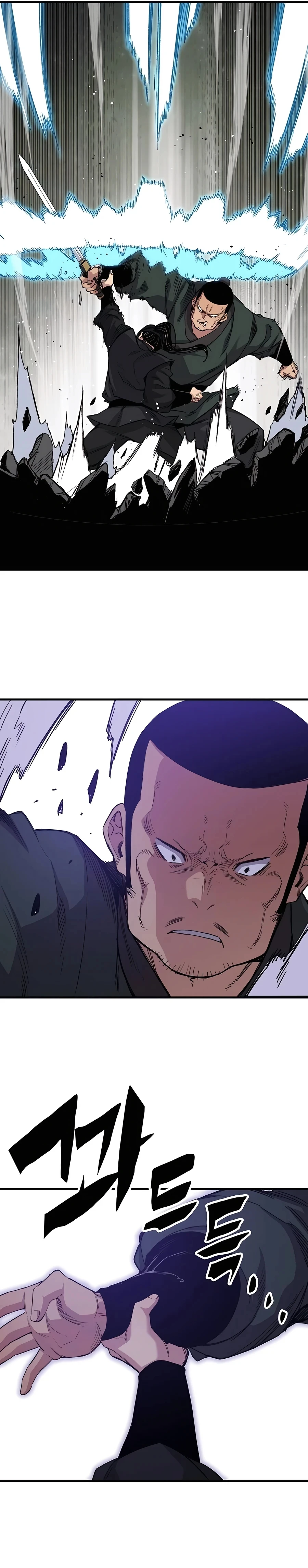Reincarnated Murim Lord Chapter 48 Page 38