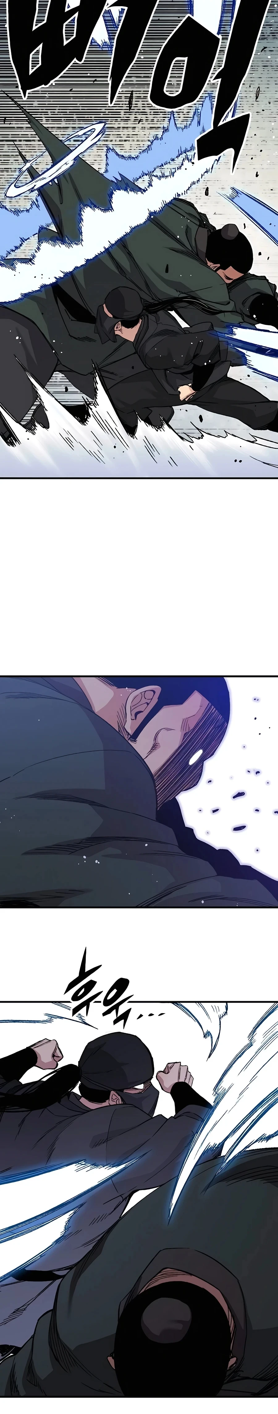 Reincarnated Murim Lord Chapter 48 Page 40
