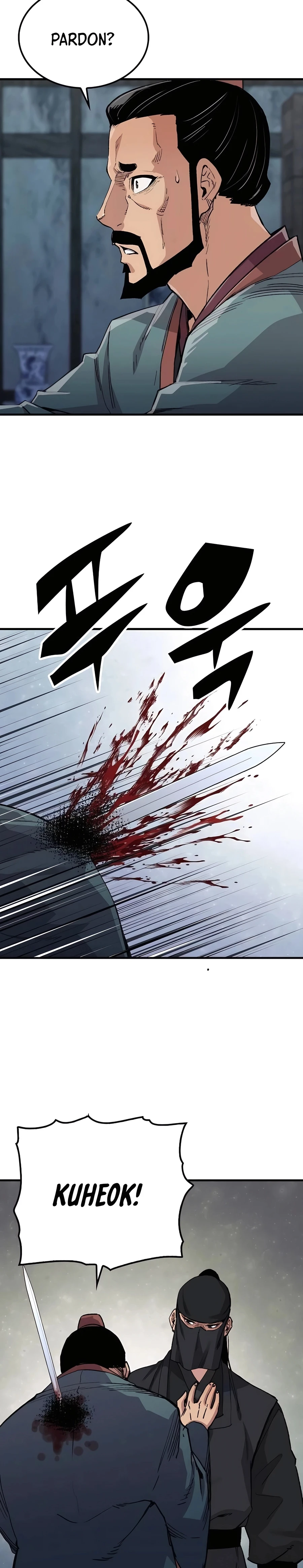 Reincarnated Murim Lord Chapter 49 Page 15