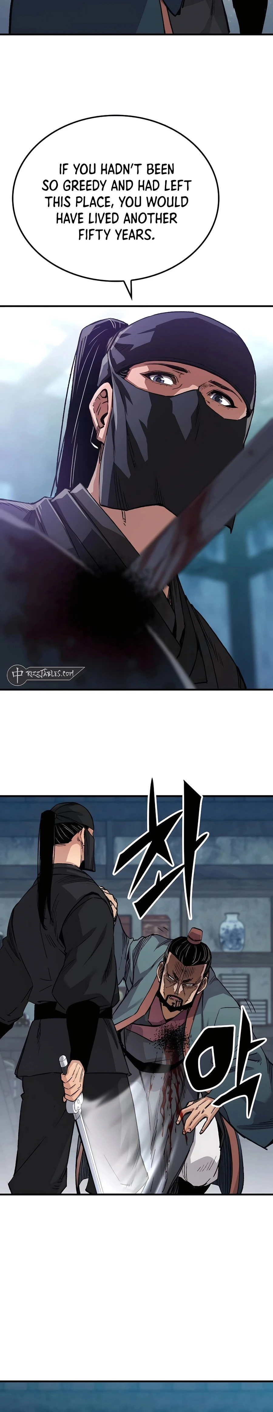 Reincarnated Murim Lord Chapter 49 Page 16