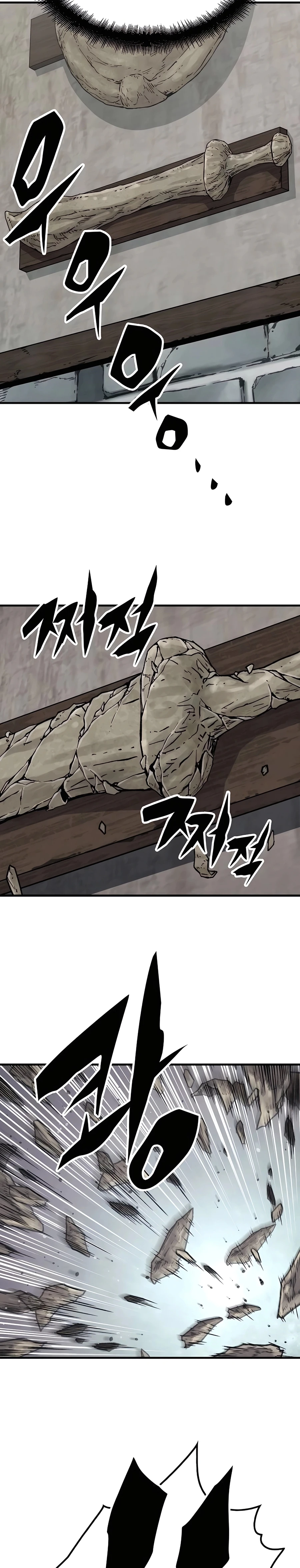 Reincarnated Murim Lord Chapter 51 Page 38