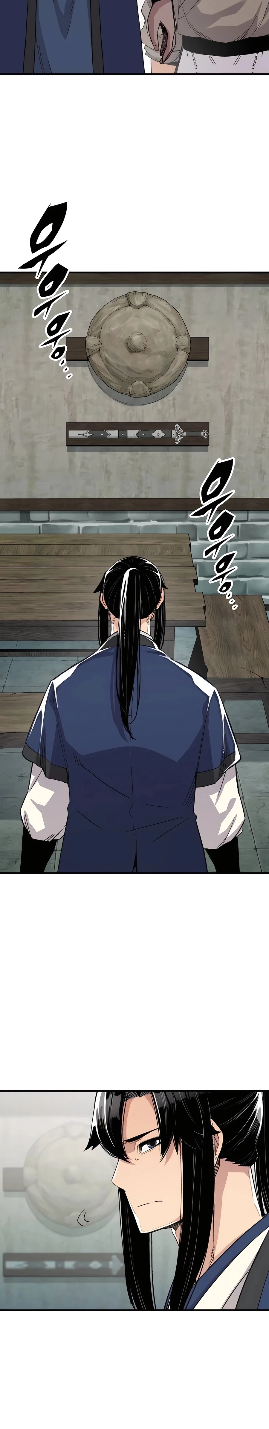 Reincarnated Murim Lord Chapter 52 Page 9