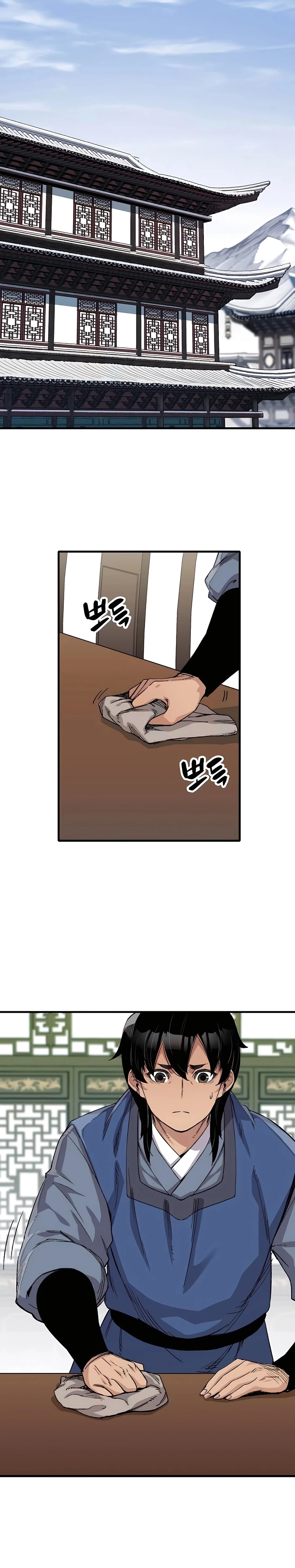 Reincarnated Murim Lord Chapter 52 Page 19