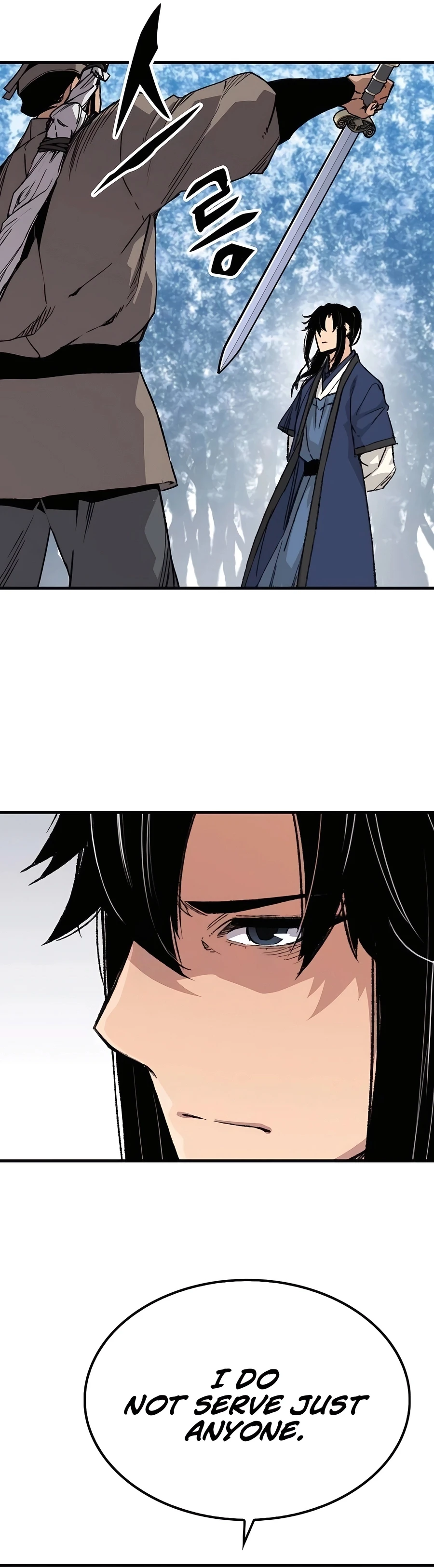 Reincarnated Murim Lord Chapter 52 Page 47