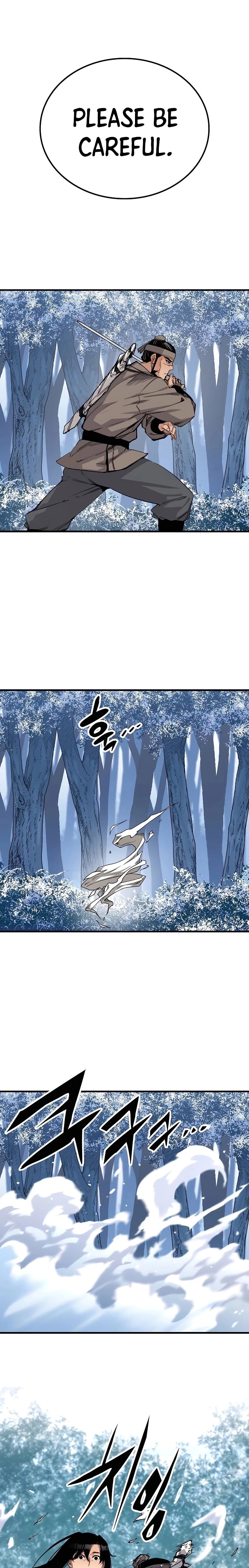 Reincarnated Murim Lord Chapter 53 Page 7