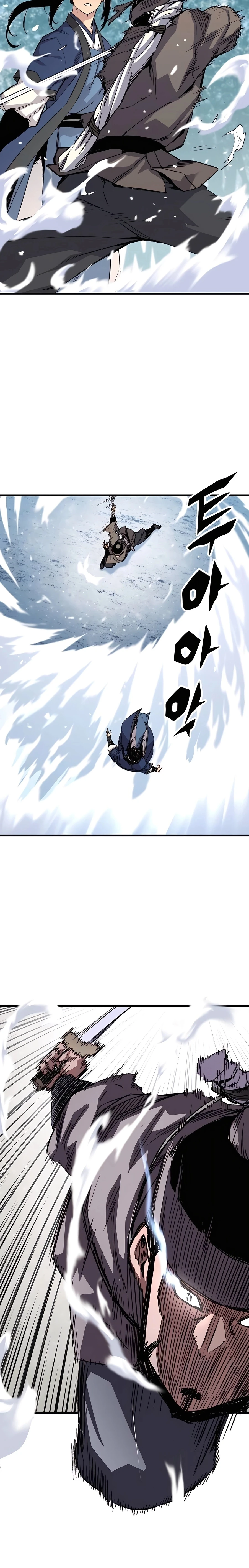 Reincarnated Murim Lord Chapter 53 Page 8