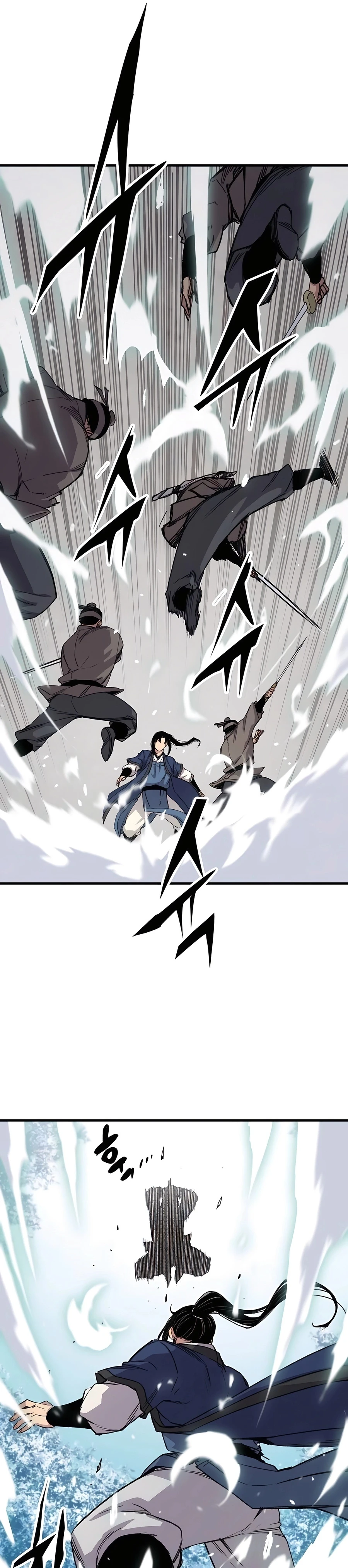 Reincarnated Murim Lord Chapter 53 Page 9