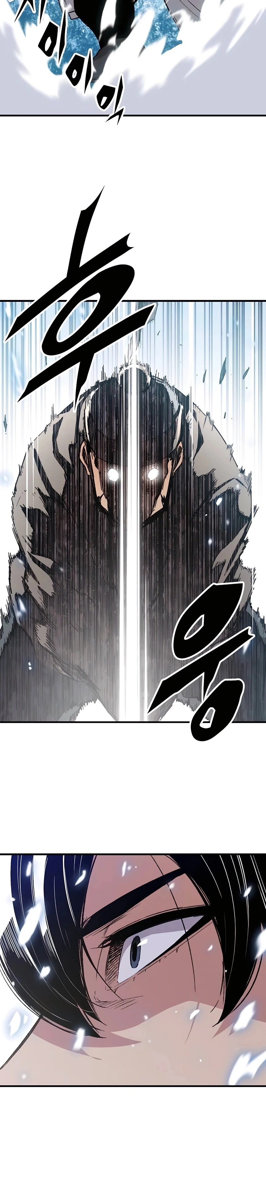 Reincarnated Murim Lord Chapter 53 Page 10
