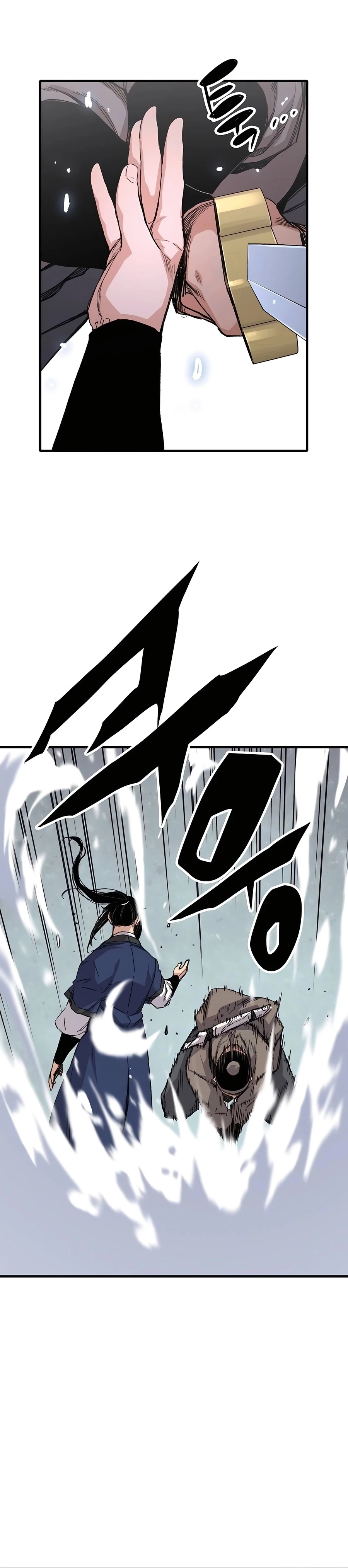 Reincarnated Murim Lord Chapter 53 Page 11