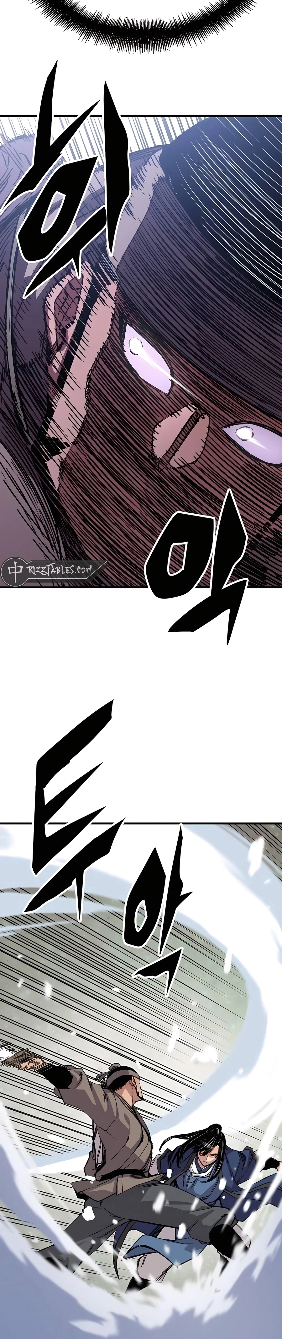 Reincarnated Murim Lord Chapter 53 Page 13