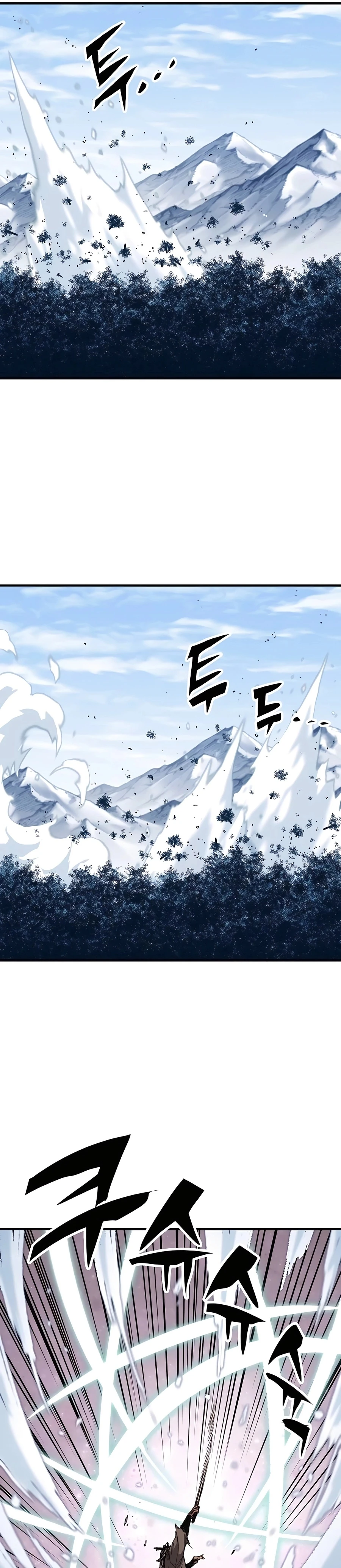 Reincarnated Murim Lord Chapter 53 Page 15