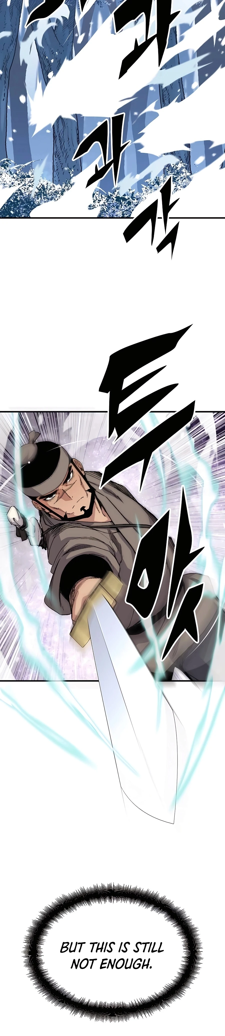 Reincarnated Murim Lord Chapter 53 Page 17