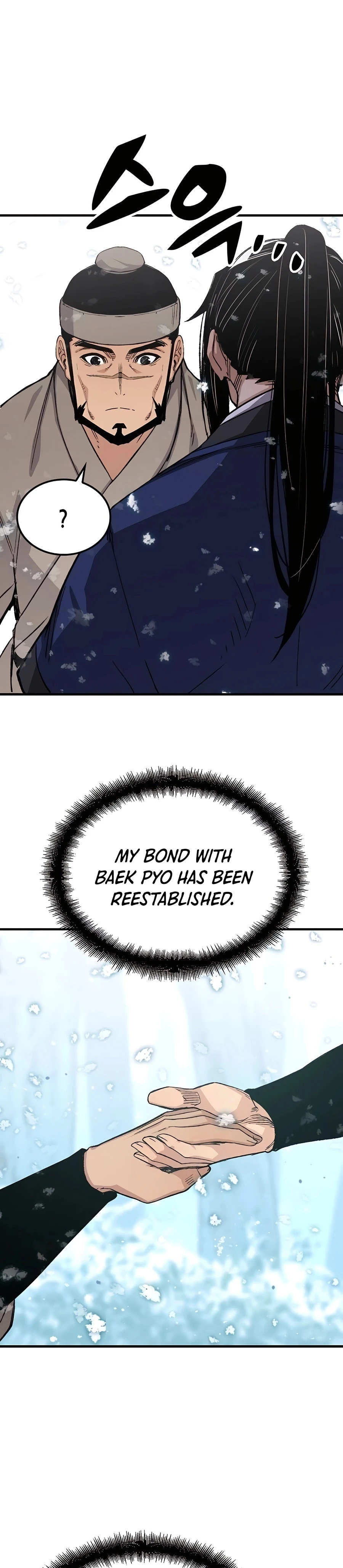 Reincarnated Murim Lord Chapter 53 Page 40