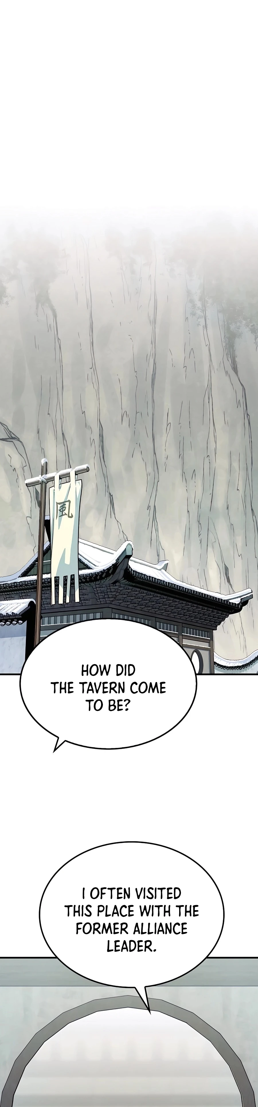 Reincarnated Murim Lord Chapter 53 Page 46