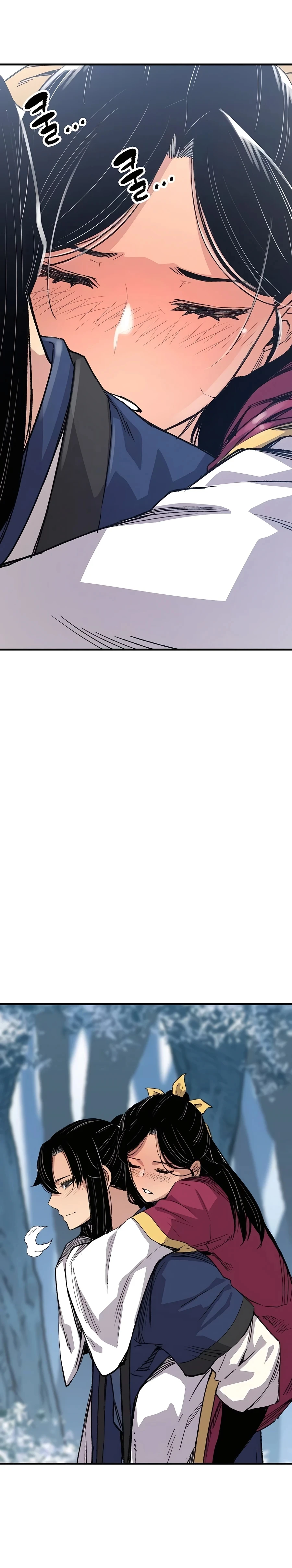 Reincarnated Murim Lord Chapter 56 Page 29