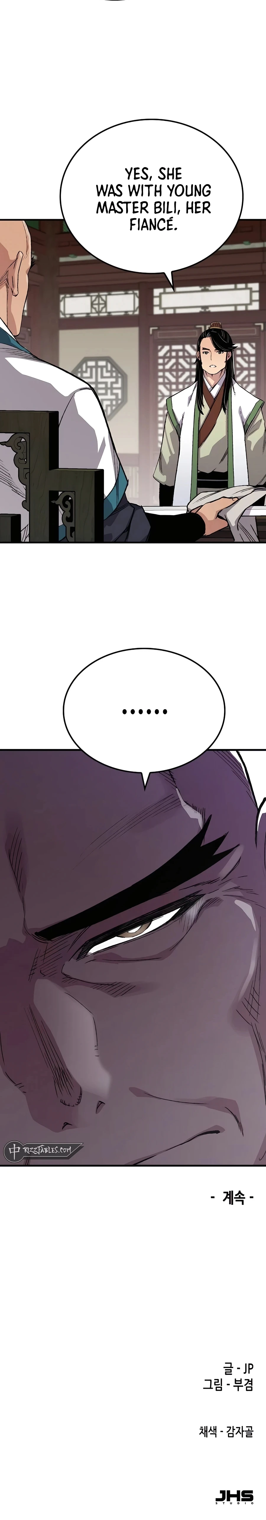 Reincarnated Murim Lord Chapter 56 Page 36
