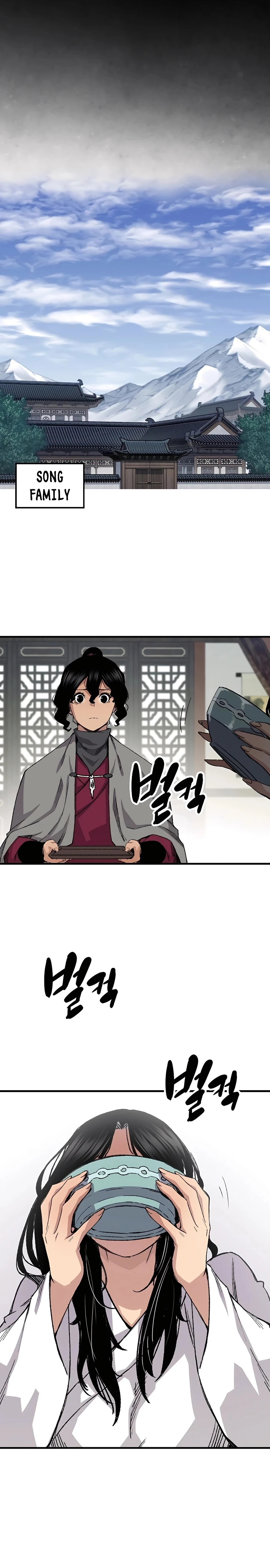 Reincarnated Murim Lord Chapter 57 Page 9