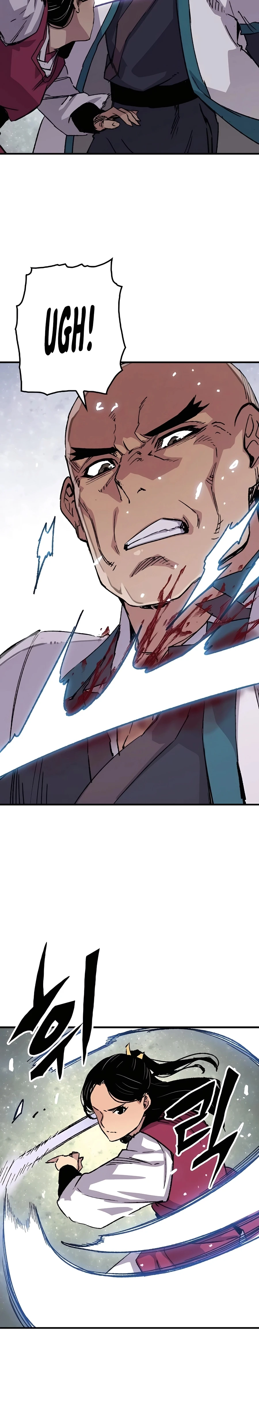 Reincarnated Murim Lord Chapter 58 Page 33