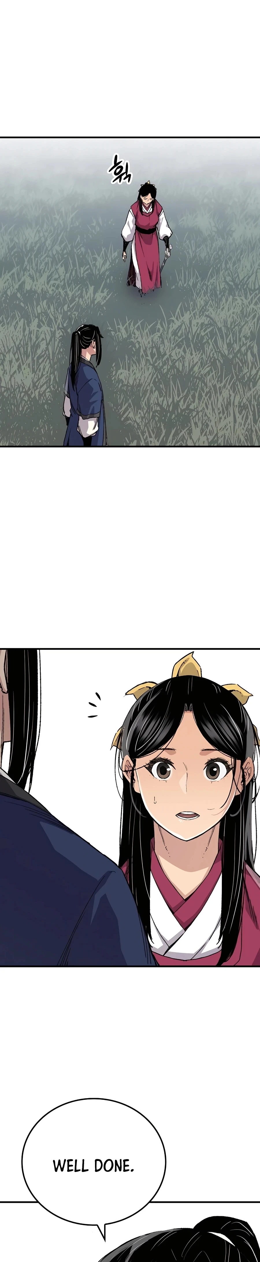 Reincarnated Murim Lord Chapter 59 Page 6