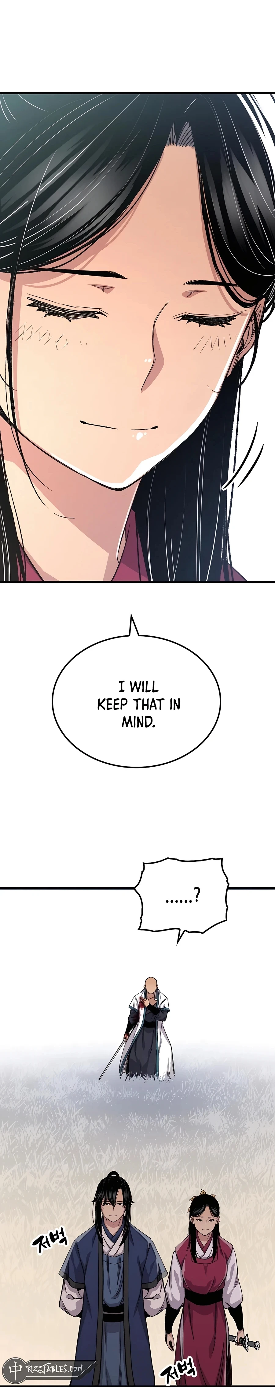 Reincarnated Murim Lord Chapter 59 Page 12