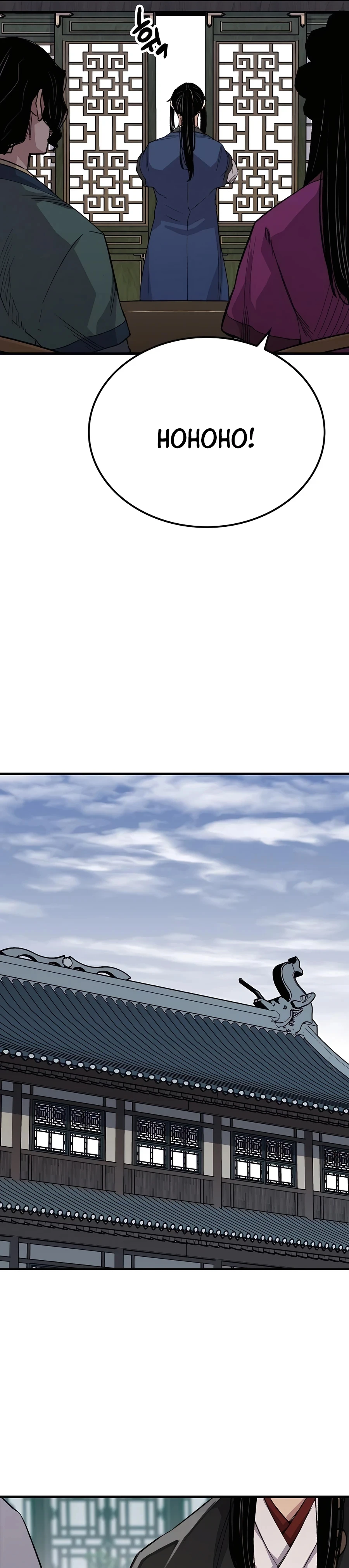 Reincarnated Murim Lord Chapter 59 Page 23