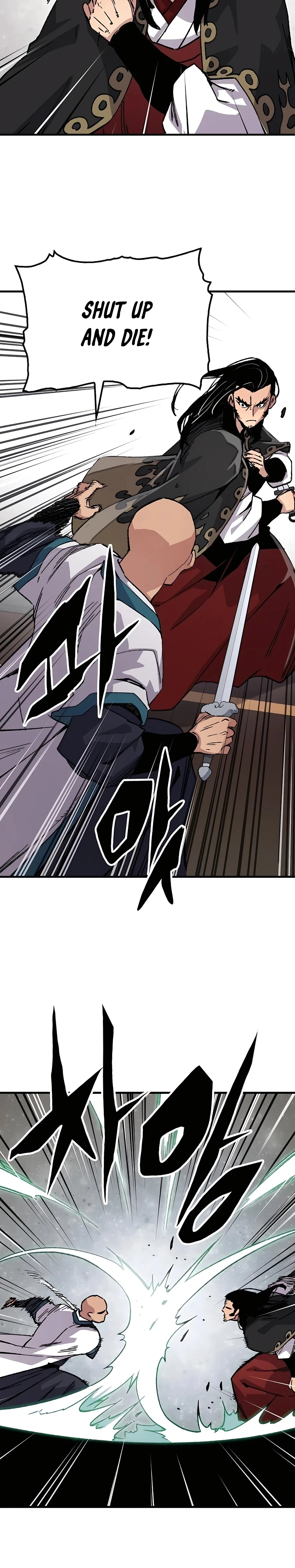 Reincarnated Murim Lord Chapter 59 Page 33