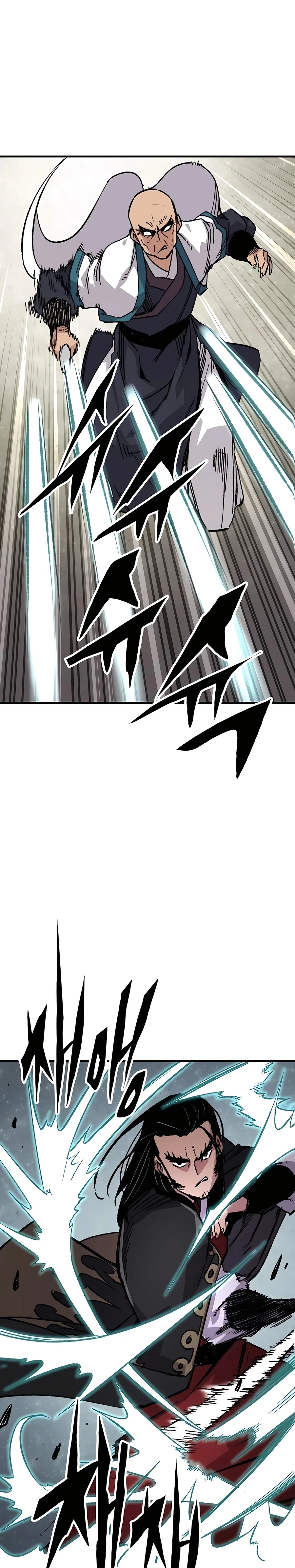 Reincarnated Murim Lord Chapter 59 Page 35