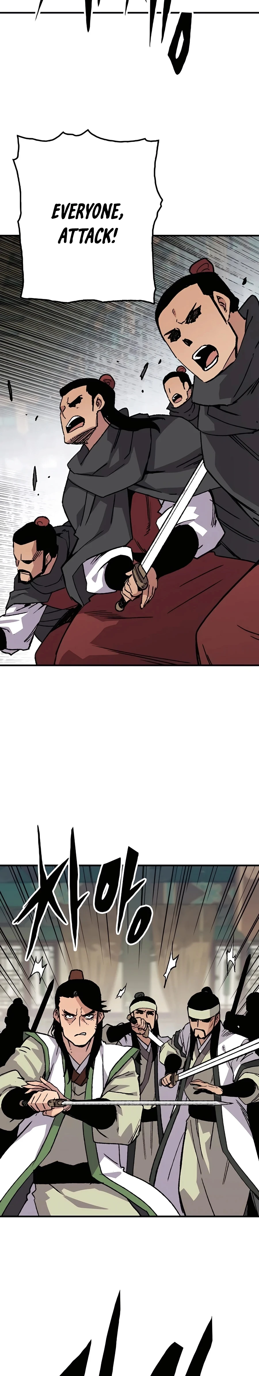Reincarnated Murim Lord Chapter 59 Page 36