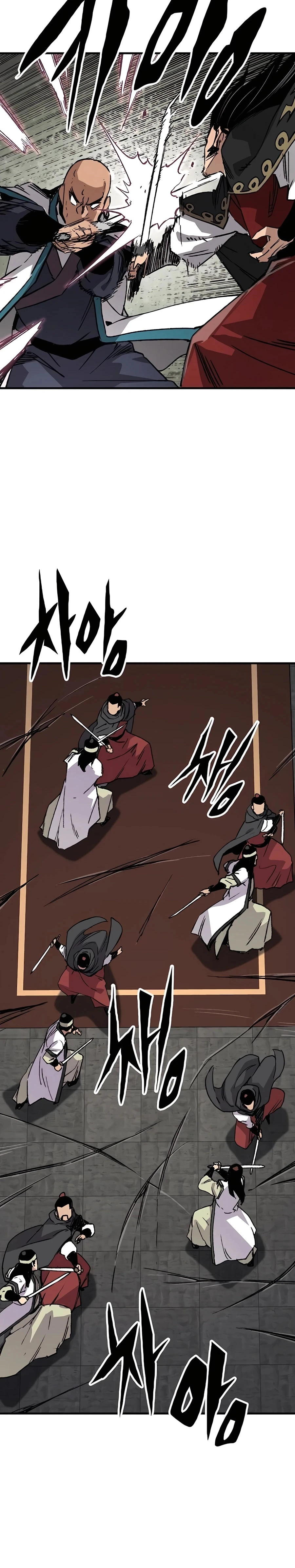 Reincarnated Murim Lord Chapter 59 Page 37