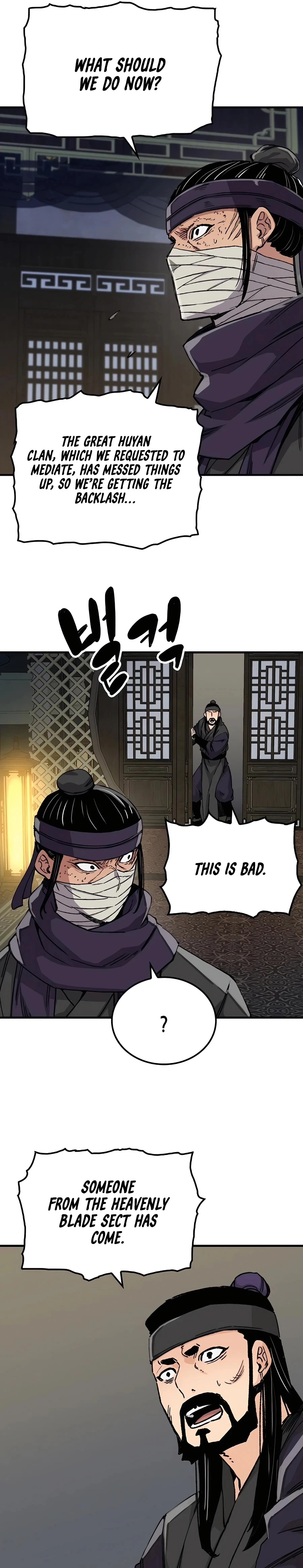 Reincarnated Murim Lord Chapter 60 Page 5
