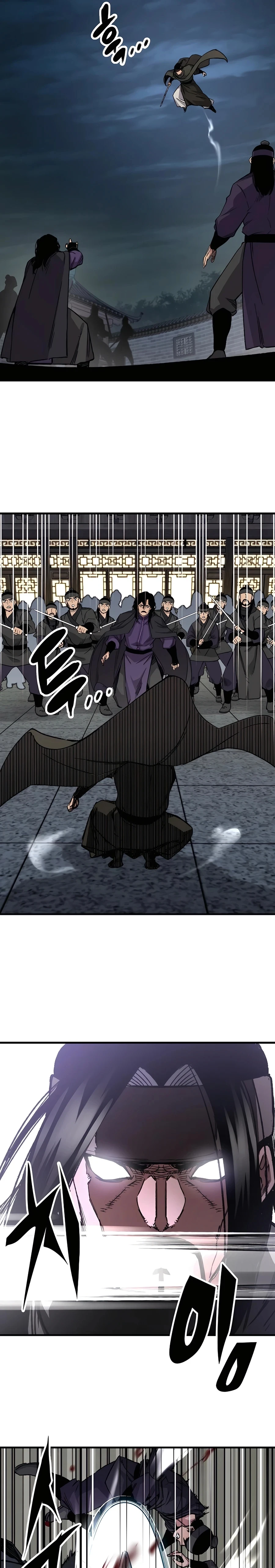 Reincarnated Murim Lord Chapter 60 Page 14